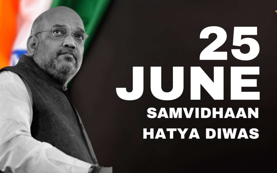 The Emergency of 1975: A Constitutional Crisis Remembered on June 25