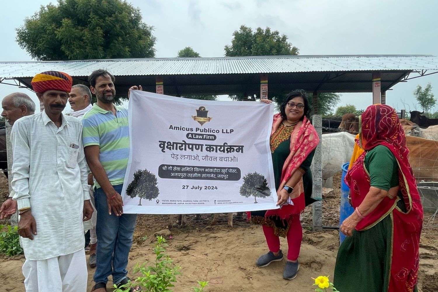  The Tree Plantation Program was held on July 27, 2024, at Shri Balaji Gau Seva Samiti, Village Bhankrota Khurd. 